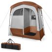 2 Rooms Privacy Shelter Tent with Removable Rain Fly