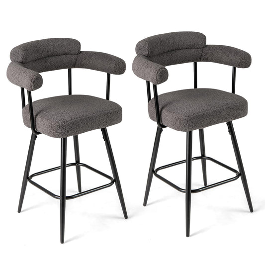Swivel Bar Stool Set of 2 Counter Height Chairs with Curved Back