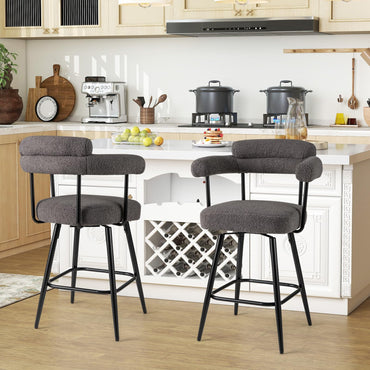 Swivel Bar Stool Set of 2 Counter Height Chairs with Curved Back