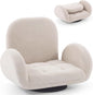 Folding Floor Chair, Lazy Sofa Bed Chair Seat with Adjustable Backrest & Armrests