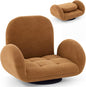 Folding Floor Chair, Lazy Sofa Bed Chair Seat with Adjustable Backrest & Armrests