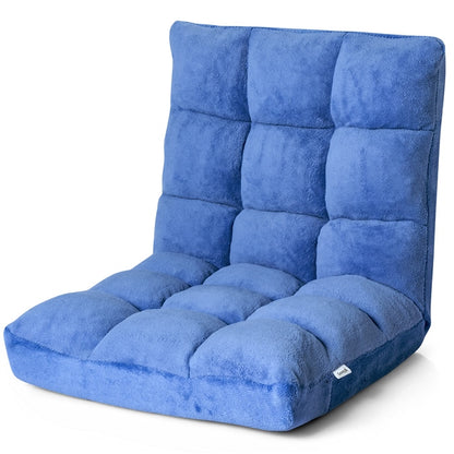 Folding Floor Chair, 14 Positions Adjustable Lazy Recliner with Back Support