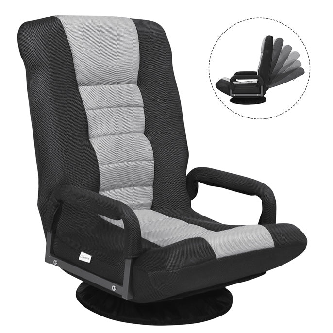 Folding Sofa Chair, 360 Degree Swivel Lazy Floor Sofa with 6-Position Adjustable Backrest