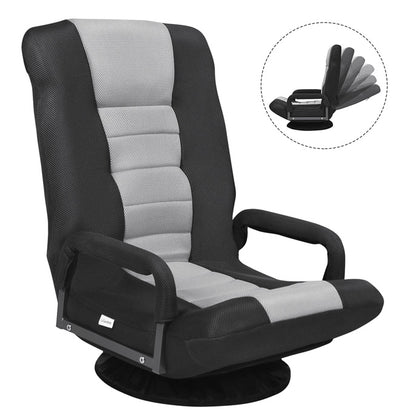 Folding Sofa Chair, 360 Degree Swivel Lazy Floor Sofa with 6-Position Adjustable Backrest