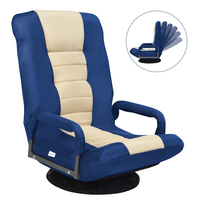 Folding Sofa Chair, 360 Degree Swivel Lazy Floor Sofa with 6-Position Adjustable Backrest