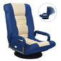 Folding Sofa Chair, 360 Degree Swivel Lazy Floor Sofa with 6-Position Adjustable Backrest