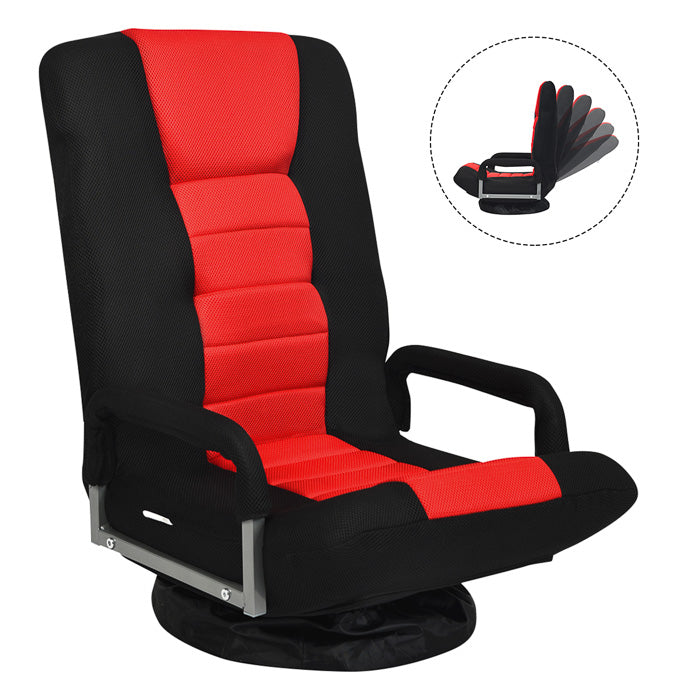Folding Sofa Chair, 360 Degree Swivel Lazy Floor Sofa with 6-Position Adjustable Backrest