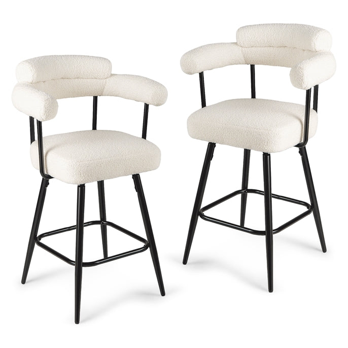 Swivel Bar Stool Set of 2 Counter Height Chairs with Curved Back