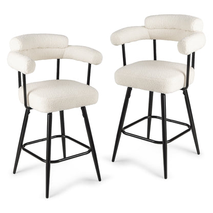 Swivel Bar Stool Set of 2 Counter Height Chairs with Curved Back