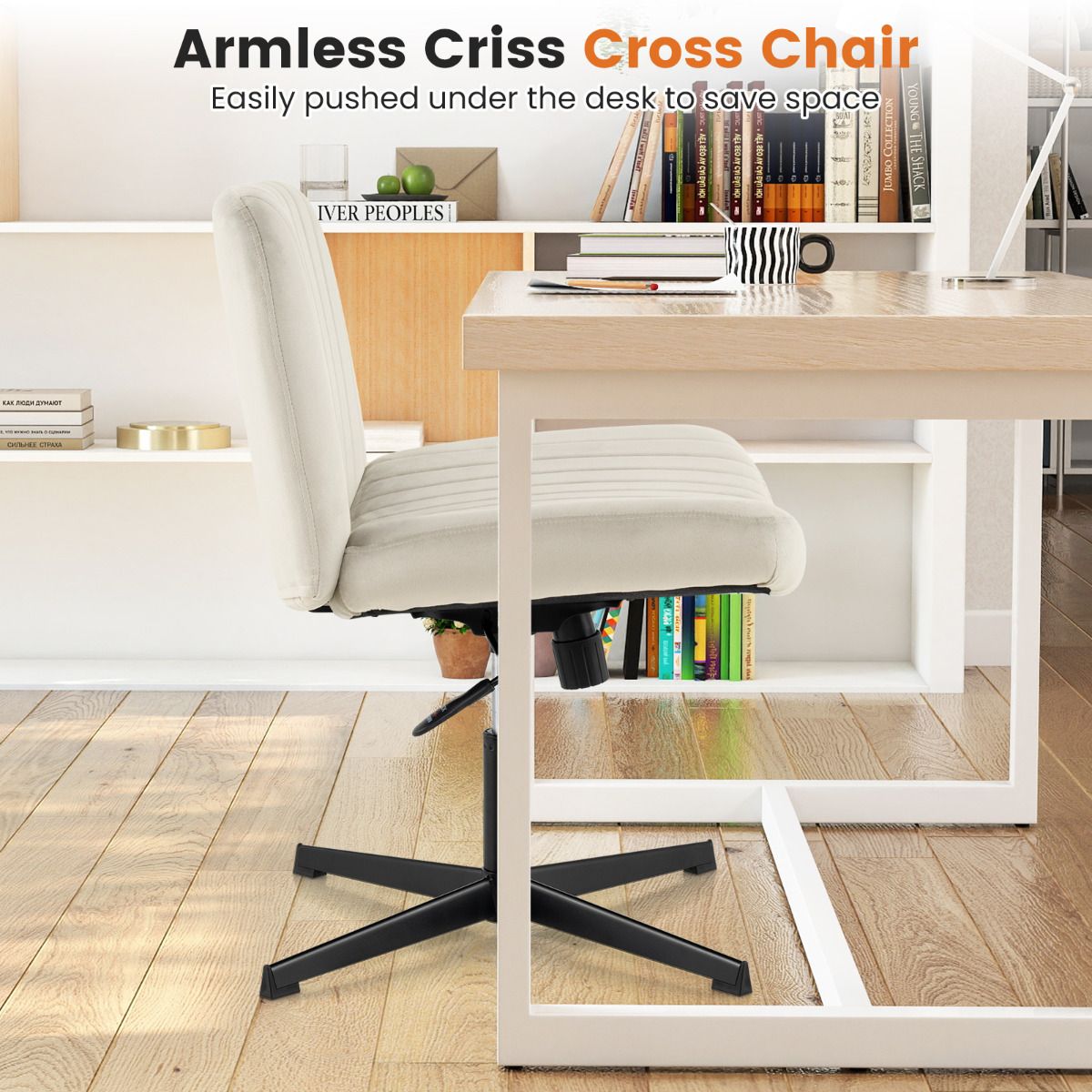 Armless Cross Legged Desk Chair with Wide Seat