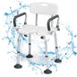 Height Adjustable Tub Shower Seat with U-Shaped Seat and Shower Buckle