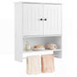 Bathroom Wall Cabinet, Over-The-Toilet Storage Cupboard