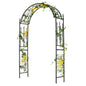 2.3M Metal Garden Arch with 4 Ground Stakes