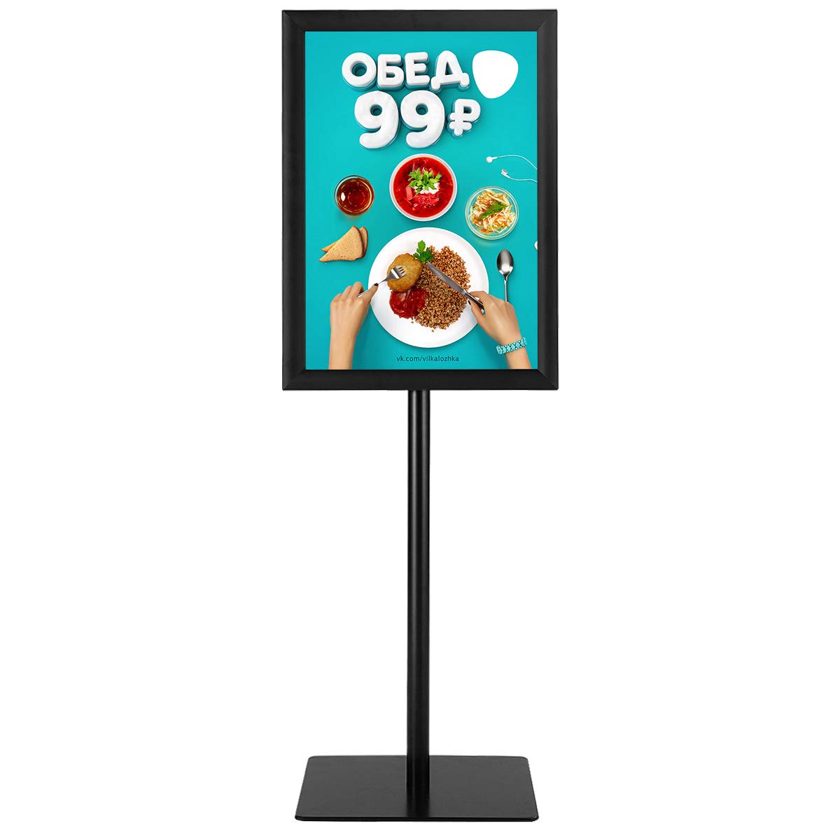 Height Adjustable Rotatable Poster A3 Information Stand – GiantexUK