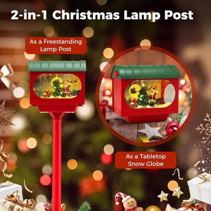 148 CM Musical Christmas Sound and Tap Activated Xmas Indoor Street Lamp
