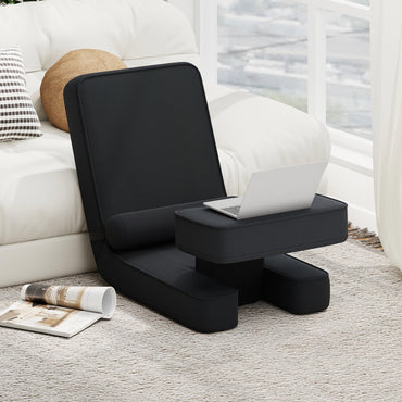 Folding Sofa Chair, Lazy Floor Sofa Bed with 5-Level Adjustable Backrest