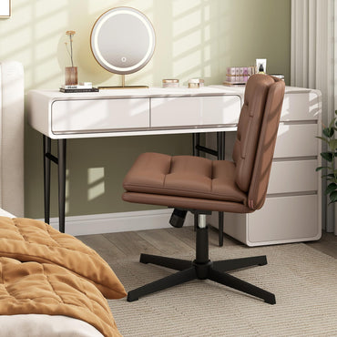 Armless Office Chair, PU Leather Criss Cross Legged Desk Chair