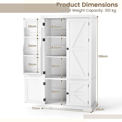 Tall Kitchen Cupboard, 4-Door Pantry Cabinet with Adjustable Shelves