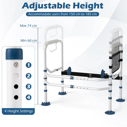 Adjustable Height and Width Toilet Safety Rails with Non-Slip Grip and Suction Legs