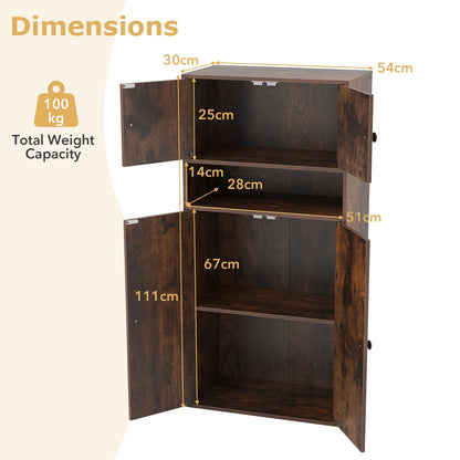 4-Tier Tall Bookcase with 4 Doors, 111cm Modern Bookshelf Display Cabinet