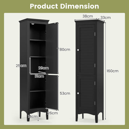 Freestanding Tall Bathroom Floor Cabinet with Adjustable Shelf and 2 Doors