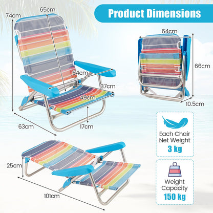5 Adjustable Position Camping Chair with Armrests & Carry Strap