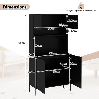 Kitchen Pantry Cabinet with Power Outlets and Wine Racks