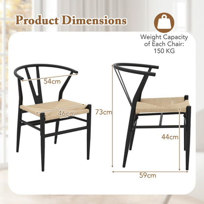 Weave Dining Chair Set of 2 Mid-Century Modern Metal Kitchen Dinner Accent Side Armchair