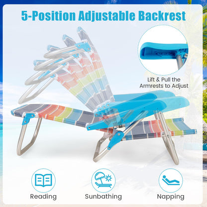 5 Adjustable Position Camping Chair with Armrests & Carry Strap