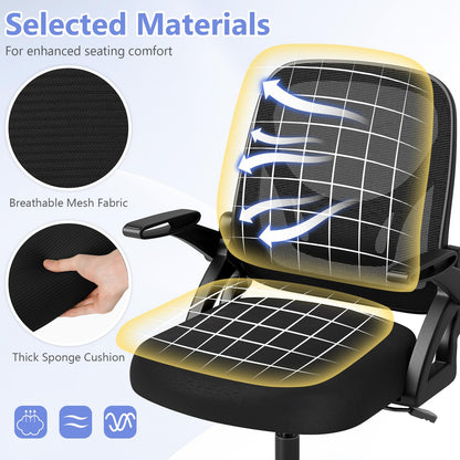 Mesh Office Chair Ergonomic Height Adjustable Swivel Task Computer Desk Chair