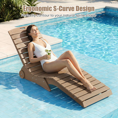 Ergonomic S Shape, up to 14.5-22cm of Water, Anti-Floating Outdoor Sunbed Tanning Seat