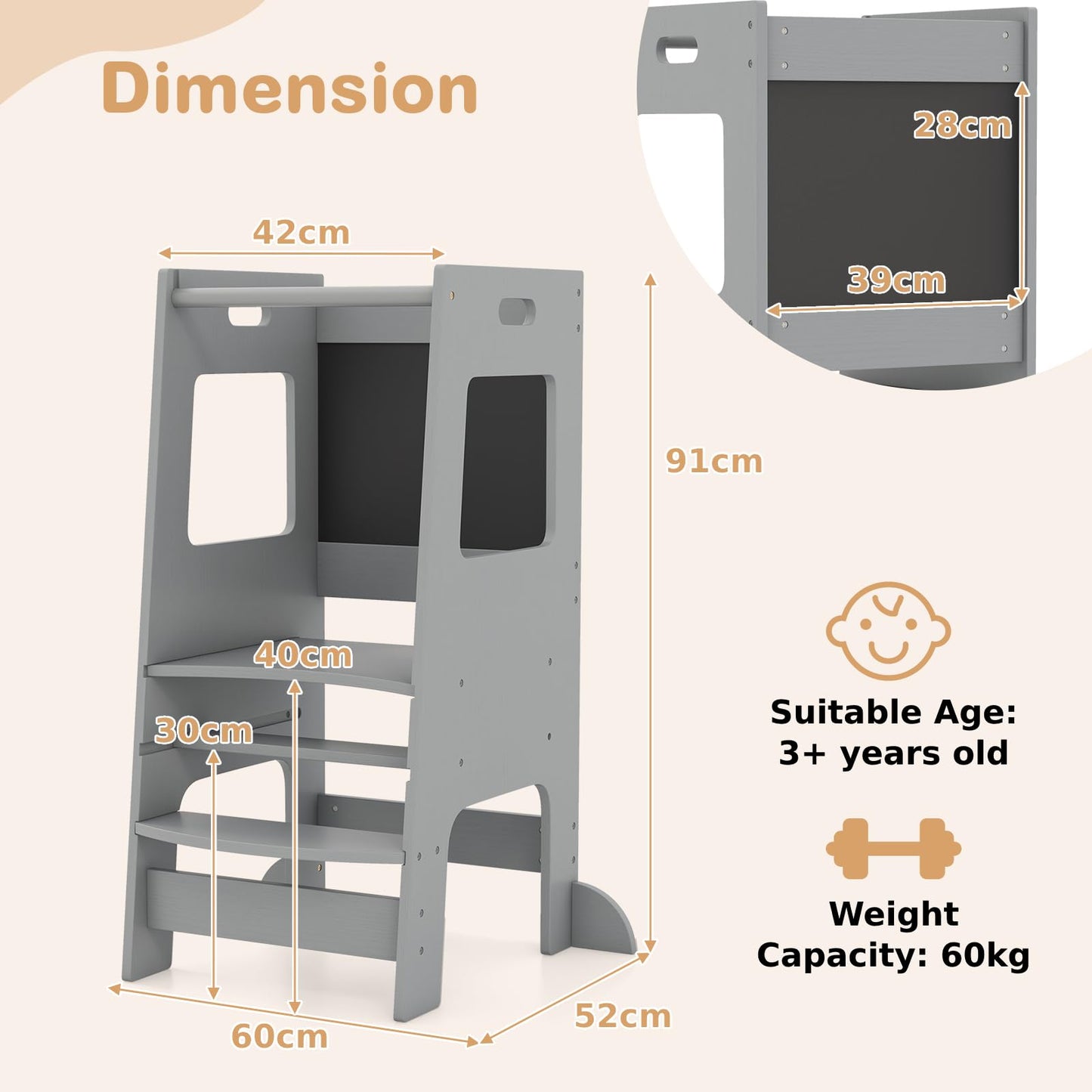 Height Adjustable Learning Tower with Safety Rail