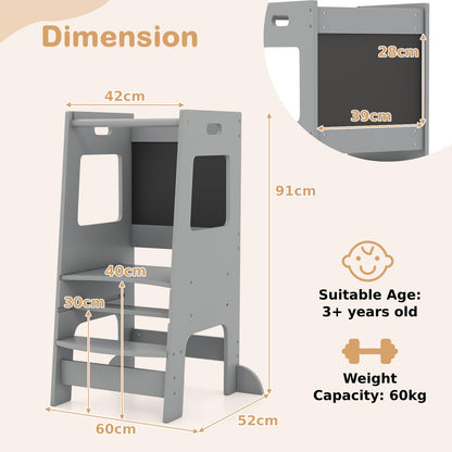 Height Adjustable Learning Tower with Safety Rail