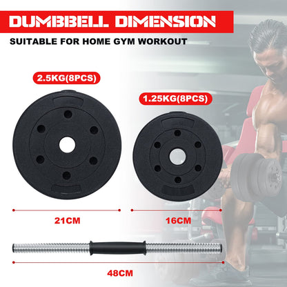 Adjustable Weight 2 in 1 Dumbbell/Barbell Set 30KG