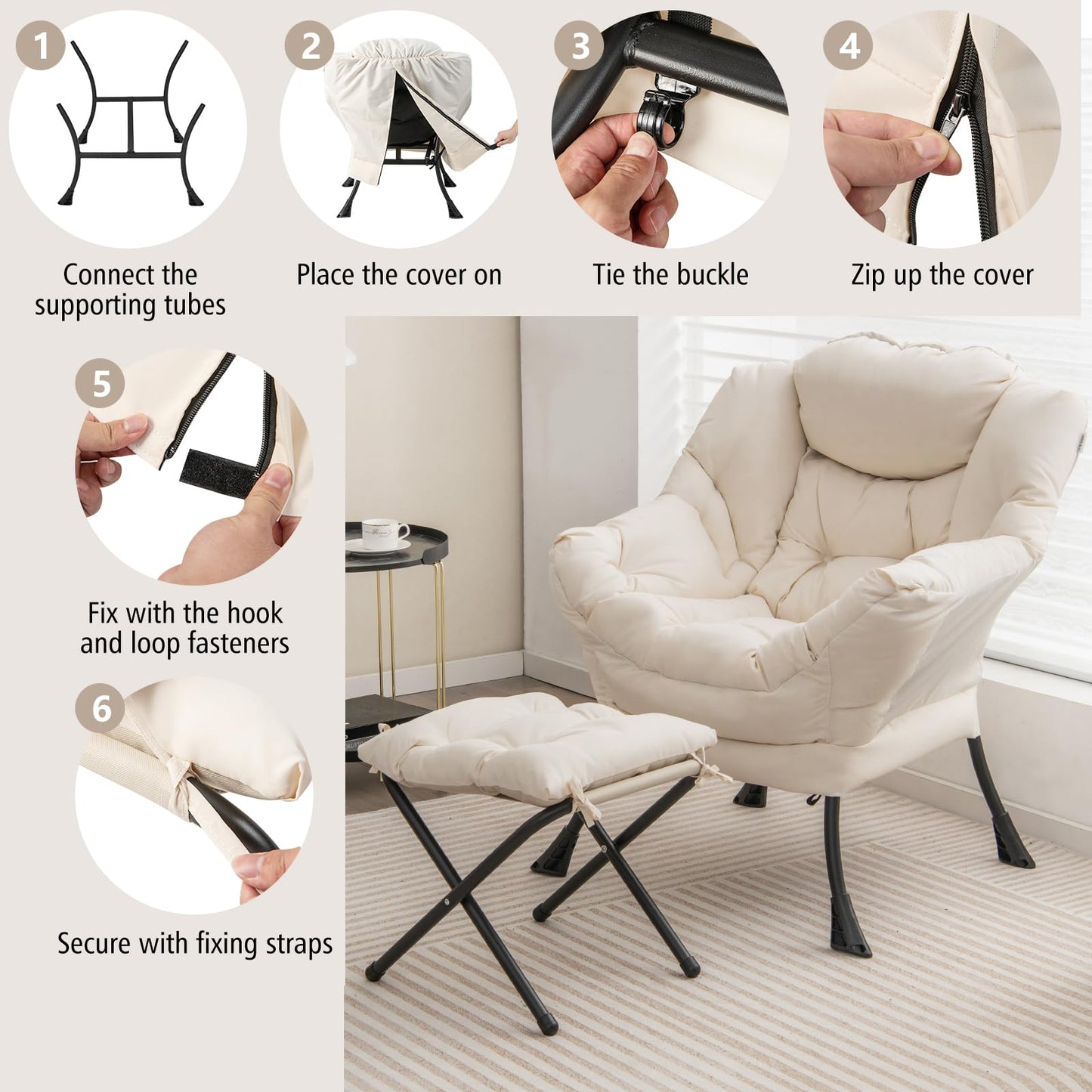 Lazy Chair with Ottoman