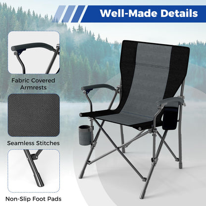 Lightweight Director Chair with Cup Holder (63 x 59 x 90 cm)
