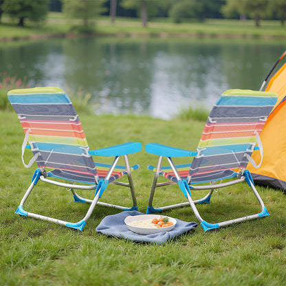 4 Adjustable Position Camping Chair with Armrests & Carry Strap